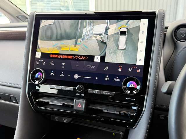【全周囲カメラ】全周囲カメラがついているので駐車が苦手の方でも安心して後退可能です！ガイドラインも表示されます！クリアランスソナーと合わせて、カメラ映像と音で周囲を確認しながら駐車が可能です！