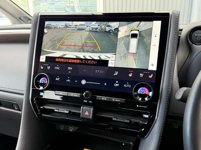 【全周囲カメラ】全周囲カメラがついているので駐車が苦手の方でも安心して後退可能です！ガイドラインも表示されます！クリアランスソナーと合わせて、カメラ映像と音で周囲を確認しながら駐車が可能です！