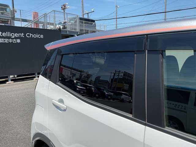 プライバシーガラスです