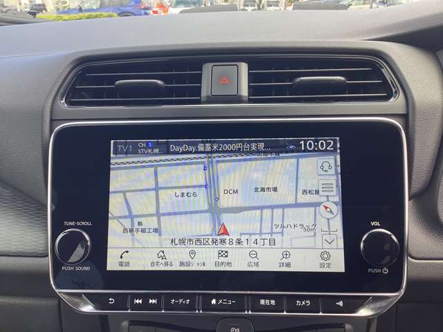 宮の沢店は日産自動車認定の”クオリティショップ”です！お車選びから、ご購入後まできっとあなたのお役に立てると思います！クオリティショップはこんなお店です→★http://www.get-u.com/qs/about.html★