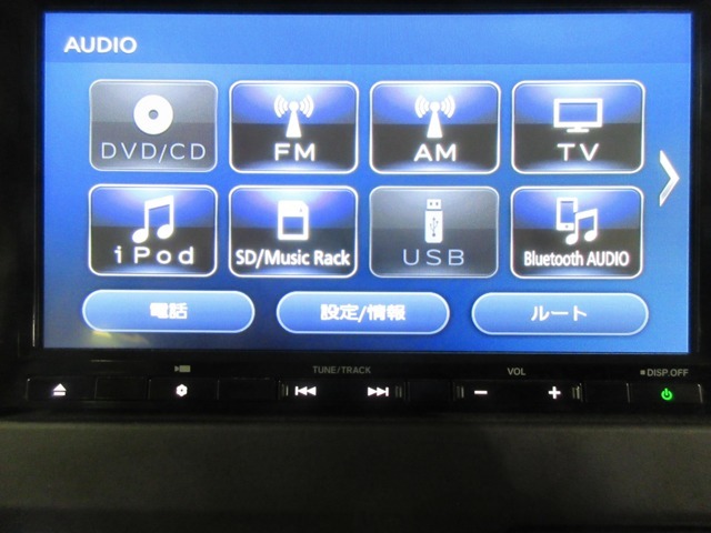 Bluetoothオーディオをはじめ様々なオーディオソースがついています！これでドライブもより一層楽しめますね！