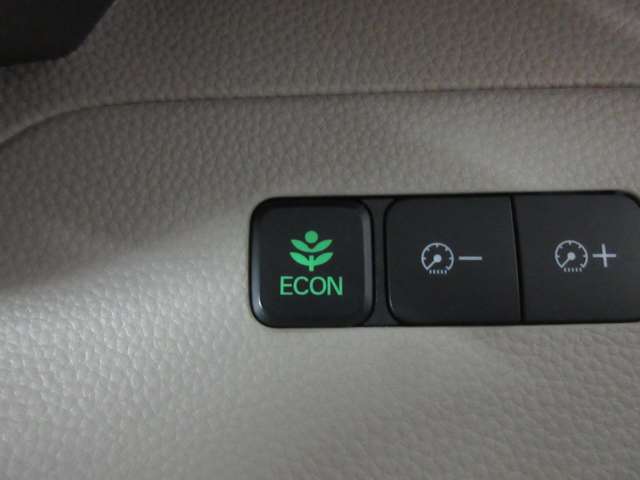 お財布にもやさしく燃費の良い走りができるECONスイッチを装備！