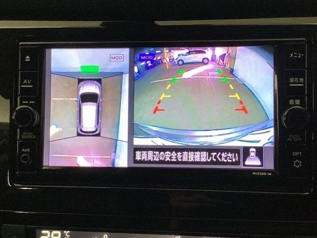 後方確認はお任せ！【リアカメラ】装備で車庫入れをサポートします。