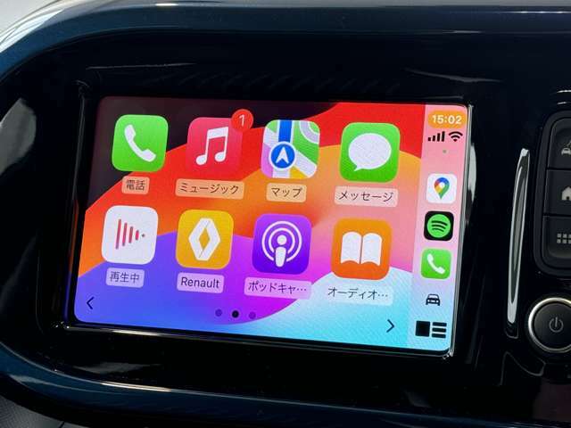 AppleCarPlayをご利用いただけます。