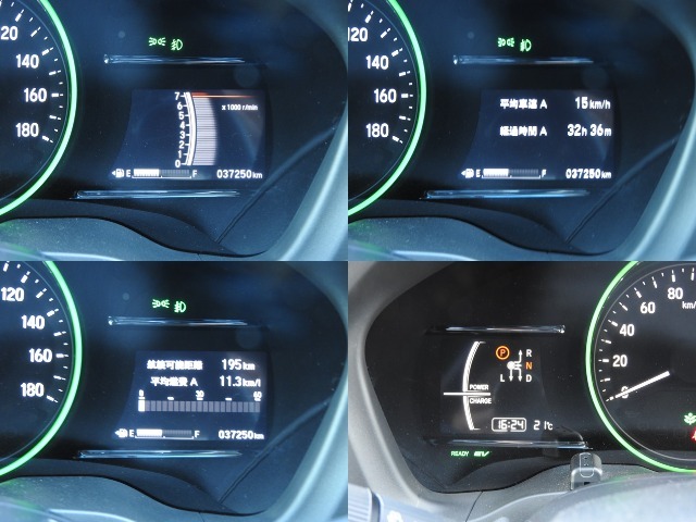 マルチインフォメーションディスプレイ【SPORTメーター/平均車速・経過時間/航続可能距離・平均燃費・瞬間燃費】の表示