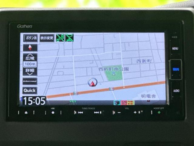 今の愛車いくらで売れるの？他社で査定して思ったより安くてショック・・・そんなお客様！是非一度WECARSの下取価格をご覧ください！お客様ができるだけお得にお乗り換えできるよう精一杯頑張ります！