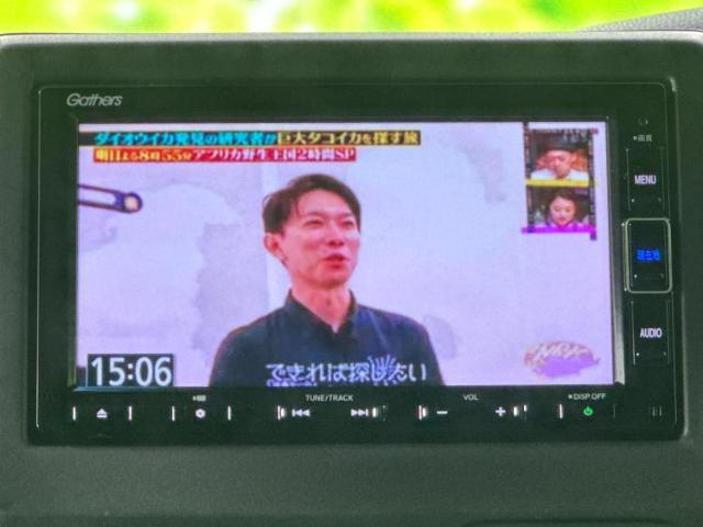 分割でのお支払いをご検討のお客様！まずはお見積りだけでも是非お問い合わせください！お客様に最適なお支払いプランをご提案いたします！