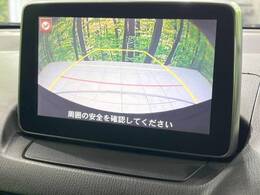 【バックカメラ】駐車時に後方がリアルタイム映像で確認できます。大型商業施設や立体駐車場での駐車時や、夜間のバック時に大活躍！運転スキルに関わらず、今や必須となった装備のひとつです！