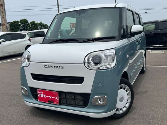 古城モータースは、アフターである整備・車検・鈑金・保険・レスキューなど…、すべてお任せ下さい！！