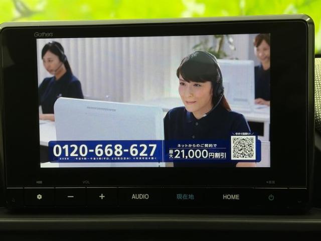 ご購入後の車検やメンテナンスもWECARSにお任せください！自社で整備から修理まで行っておりますので、ご納車後のアフターフォローもお任せください！