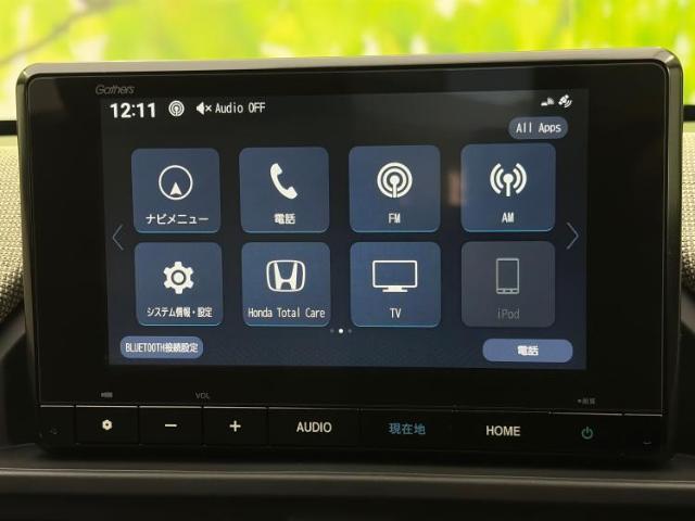 今の愛車いくらで売れるの？他社で査定して思ったより安くてショック・・・そんなお客様！是非一度WECARSの下取価格をご覧ください！お客様ができるだけお得にお乗り換えできるよう精一杯頑張ります！