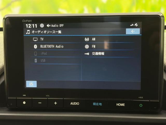 分割でのお支払いをご検討のお客様！まずはお見積りだけでも是非お問い合わせください！お客様に最適なお支払いプランをご提案いたします！
