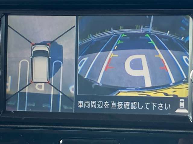 見下ろしているかのような映像で、駐車もスムーズに行ける！インテリジェントアラウンドビューモニターです。