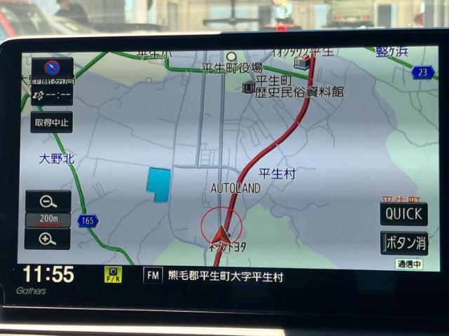 今の愛車いくらで売れるの？他社で査定して思ったより安くてショック・・・そんなお客様！是非一度WECARSの下取価格をご覧ください！お客様ができるだけお得にお乗り換えできるよう精一杯頑張ります！