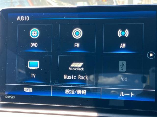 WECARSの店舗にはキッズコーナーがございます！お子様連れのお客様もごゆっくり車選びをお楽しみいただける空間です！