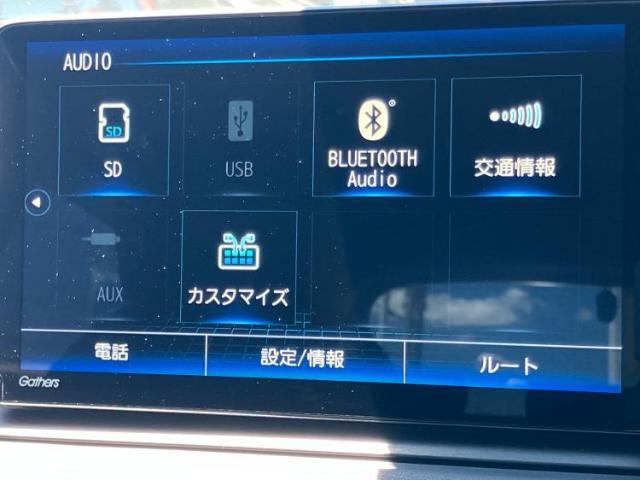 分割でのお支払いをご検討のお客様！まずはお見積りだけでも是非お問い合わせください！お客様に最適なお支払いプランをご提案いたします！