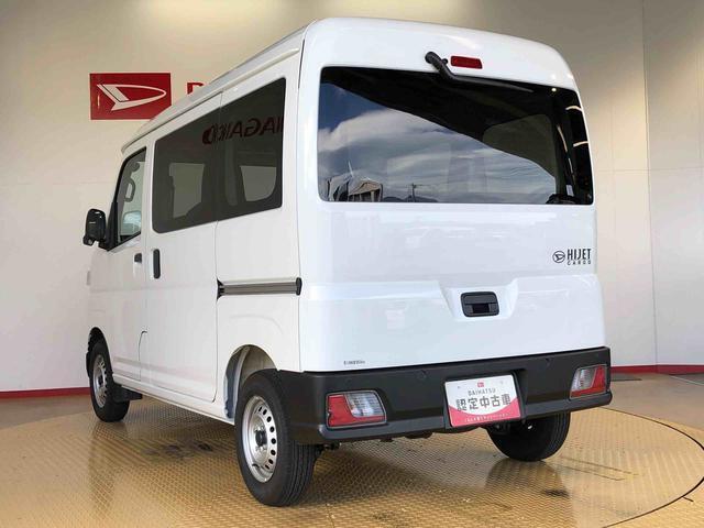 長野県下12拠点の安心ネットワーク！！お客様に快適なカーライフをご提案致します。