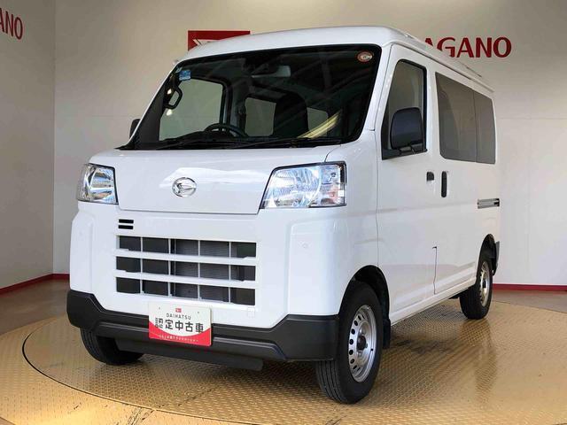 県下12拠点！お探しの車がありましたらお気軽にお問い合わせくださいませ。