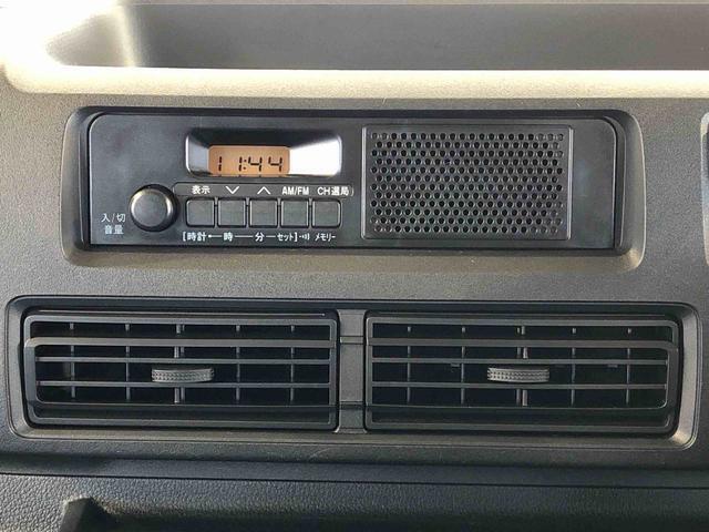 AM/FMラジオ付きです！