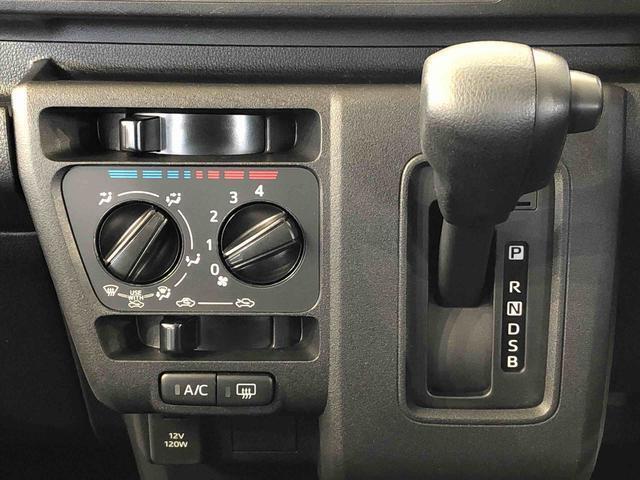 ATシフトで運転も楽々です。