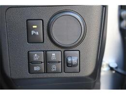 万一の時の事故の回避、被害軽減をサポートする、衝突軽減ブレーキサポート付いてます。