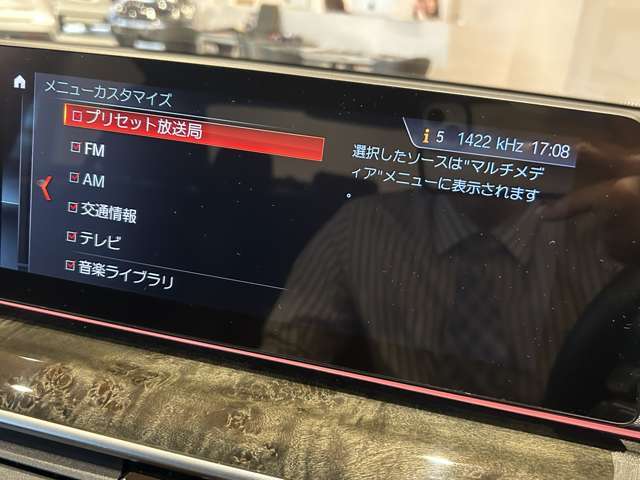 メンテナンスパックはご購入時だけのお得な点検・整備パック(有償)。点検コースと車検コースがございます。詳しくは店舗コーディネーターまでお問い合わせ下さい。