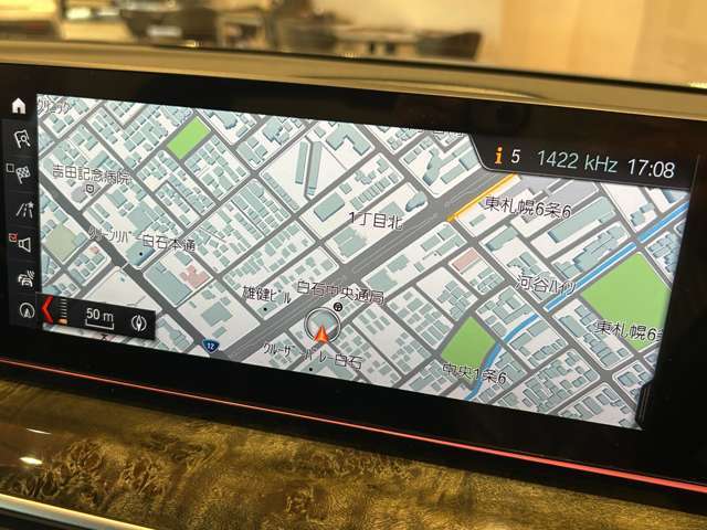 ご来場が難しいお客様でもご安心下さい、店頭在庫でしたらテレビ電話などを使いお車の詳細をご説明させて頂く事も可能でございます。当店スタッフが真心込めてご対応させて頂きます。