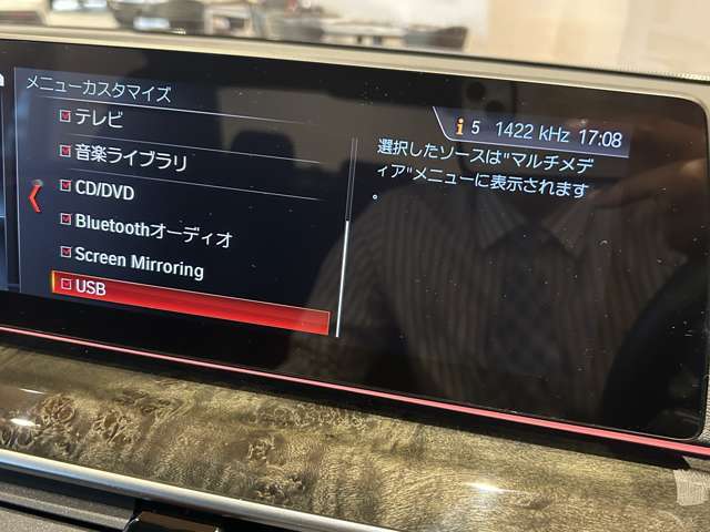 修復歴（事故歴）のある車は販売致しません！※当社基準による調査の結果、修復歴車と判断された車両は一部店舗を除き、販売を行なっておりません。万一、納車時に修復歴があった場合にはご契約の解除等に応じます。