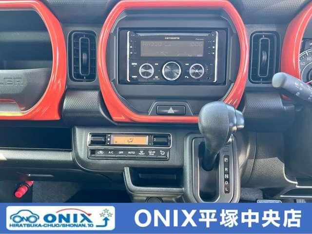 全車充実の保証付き！(※新車登録より13年超、外車を除く)万が一の際は全国各地のディーラーや整備工場でも保証修理ご対応可能です！ご遠方の方も安心してお買い求め頂けます！別途有償ですが延長保証もございます！