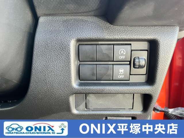 任意保険も是非当社にお任せ下さい！高すぎる保険料などお支払いではございませんか？内容の診断・アドバイスもさせて頂きますので、是非一度ご相談下さい！