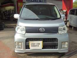 前から見てもバランス良好♪