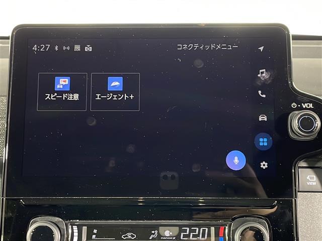 【自宅からお車ご購入！】車の選び方のご相談、購入手続き、ローンのご契約まで、ご自宅にいながらオンラインで完結できます！　詳しくはお電話にてお気軽にご相談ください！