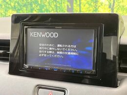 【ナビゲーション】目的地までしっかり案内してくれる使いやすいナビ。Bluetooth接続すればお持ちのスマホやMP3プレイヤーの音楽を再生可能！毎日の運転がさらに楽しくなります！！