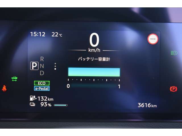 バッテリーの容量の状態も良好です。