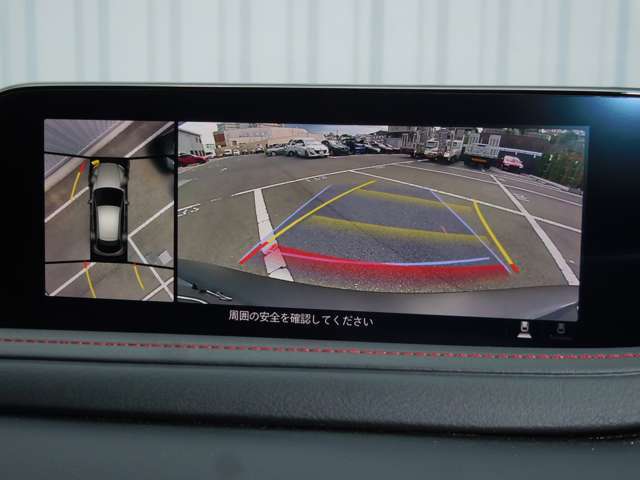 360度ビューモニターで車内から周囲の障害物を確認することができます！駐車場から出るときの左右の確認にも便利です♪