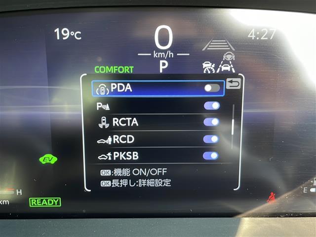 【カーナビ】ナビ利用時のマップ表示は見やすく、いつものドライブがグッと楽しくなります！◆乗って触って体感してみてください！！当社車両は試乗可能です！お気軽にスタッフまでご相談ください！