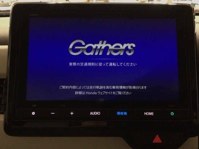 【オーディオ機能】ナビに一体のオーディオは、フルセグTVを装備♪もちろんFM/AMラジオもお聞きいただけますよ♪