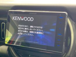 【ナビゲーション】目的地までしっかり案内してくれる使いやすいナビ。Bluetooth接続すればお持ちのスマホやMP3プレイヤーの音楽を再生可能！毎日の運転がさらに楽しくなります！！