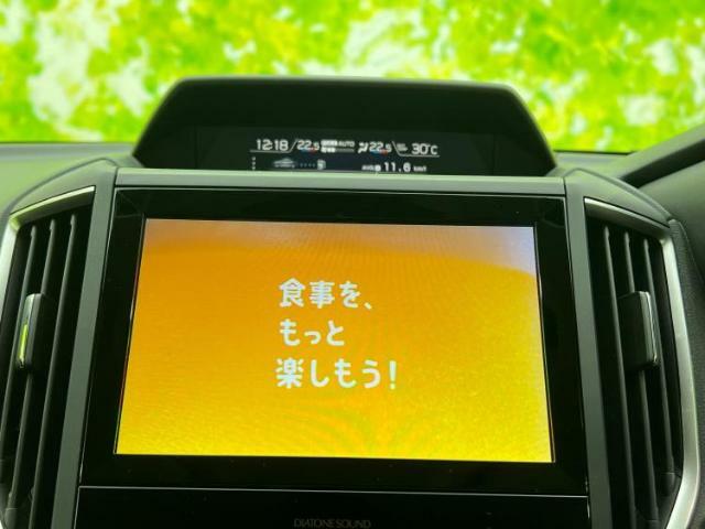 ご購入後の車検やメンテナンスもWECARSにお任せください！自社で整備から修理まで行っておりますので、ご納車後のアフターフォローもお任せください！