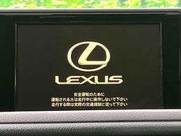 【純正ナビ】人気の純正ナビを装備しております。ナビの使いやすさはもちろん、オーディオ機能も充実！キャンプや旅行はもちろん、通勤や買い物など普段のドライブも楽しくなるはず♪