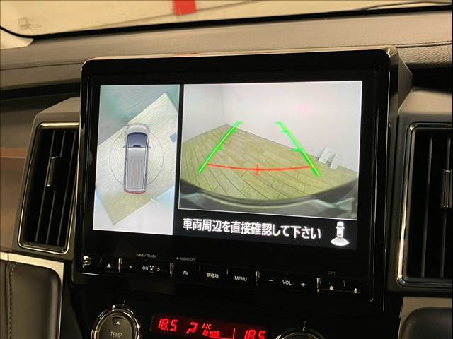 【全周囲カメラ】搭載で駐車に慣れていない方や狭い場所でも安全に駐車できます♪