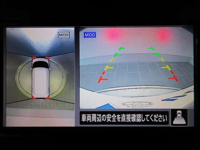 バックモニターで、駐車時に見えにくい後方をしっかり確認できます。