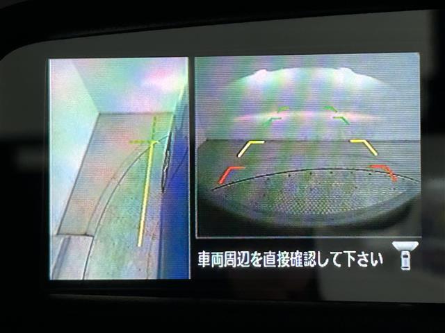 【　バックカメラ　】便利なバックカメラ装備で安全確認を頂けます。駐車が苦手な方にもオススメな便利機能です♪