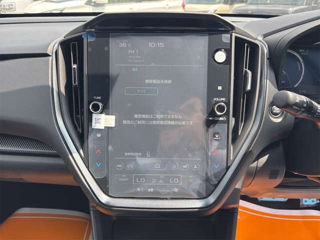 ★わかりやすく丁寧な対応★　★お車のご購入が初めての方や、お車に詳しくない方でも分かりやすい、ご説明を心掛けています★　★少しでもお客様のお役に立ちたいと全スタッフ思っております★