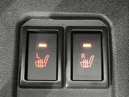【シートヒーター】寒い日に重宝するシートヒーター！エアコンより早く温まってくれるので寒がりの人も安心ですね♪エアコンの温風は乾燥するから苦手、という方にもをおすすめです。