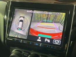 【全方位モニター用カメラ】専用のカメラにより、上から見下ろしたような視点で360度クルマの周囲を確認することができます☆死角部分も確認しやすく、狭い場所での切り返しや駐車もスムーズに行えます。