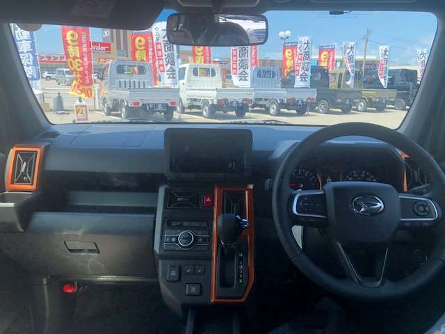 今のお車の買取・下取もお任せください。業界騒然！特許取得の買取システムで、買取時の見積もり書をお渡しします。口頭などでの駆け引きはいたしません。買取もぜひオートバックスカーズ富山南にお任せください。