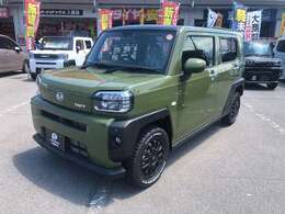 オートバックスカーズ入善は、総額表示店です。総額には納車時の車検・整備・保証費用も含まれており安心してお乗りいただけます。詳細はお気軽にお問合せください。無料電話【0078-6002-674666】ご利用ください。