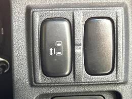 【パワースライドドア】スマートキーや運転席のスイッチでスライドドアの開閉が可能♪電動だから力を入れてドアを開ける必要が無く、小さいお子様でも、重い荷物を持っている時もラクに開け閉めできます♪