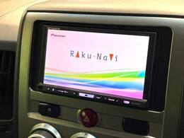 【ナビゲーション】使いやすいナビで目的地までしっかり案内してくれます。各種オーディオ再生機能も充実しており、お車の運転がさらに楽しくなります！！